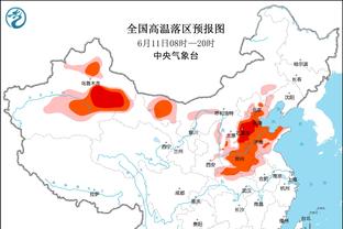 图片报给拜仁球员评分：六球员和图赫尔5分不及格，诺伊尔2分