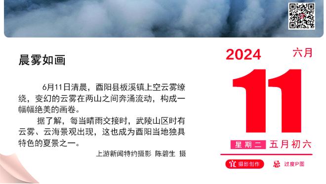 韩媒盘点韩国足坛2023年丑闻：黄义助不雅视频事件在列