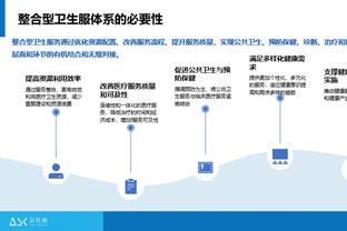 必威手机官网电话是多少号码截图1